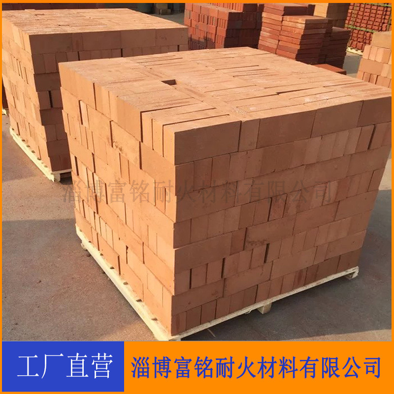 Factory direct insulation brick light insulation brick clay insulation brick
