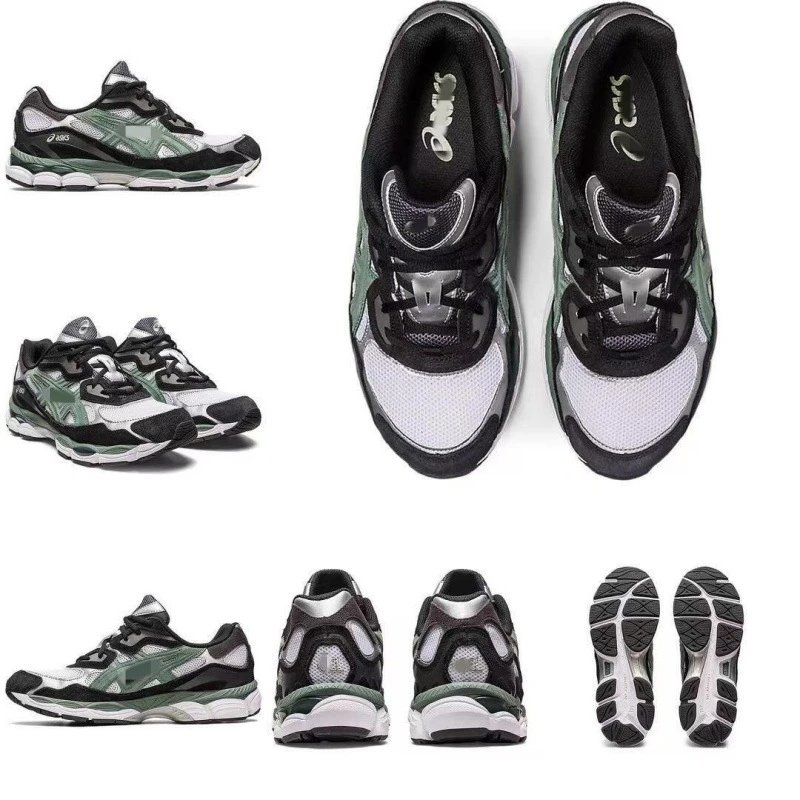 ASICS Gel-Kayano