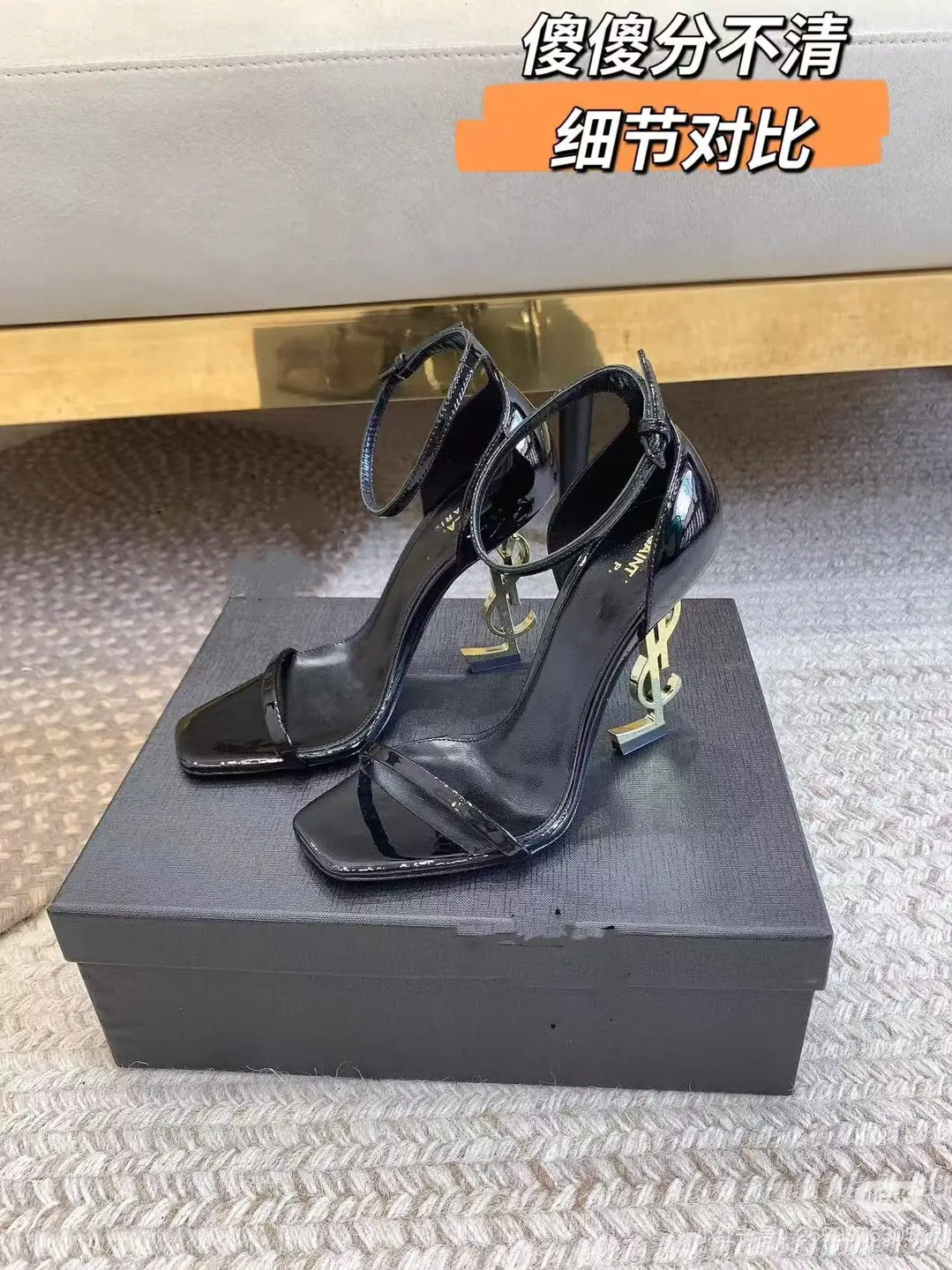 High heeled sandals female 2023 summer new versatile gold and black letters with black patent leather one word thin strap buckle high heeled shoes