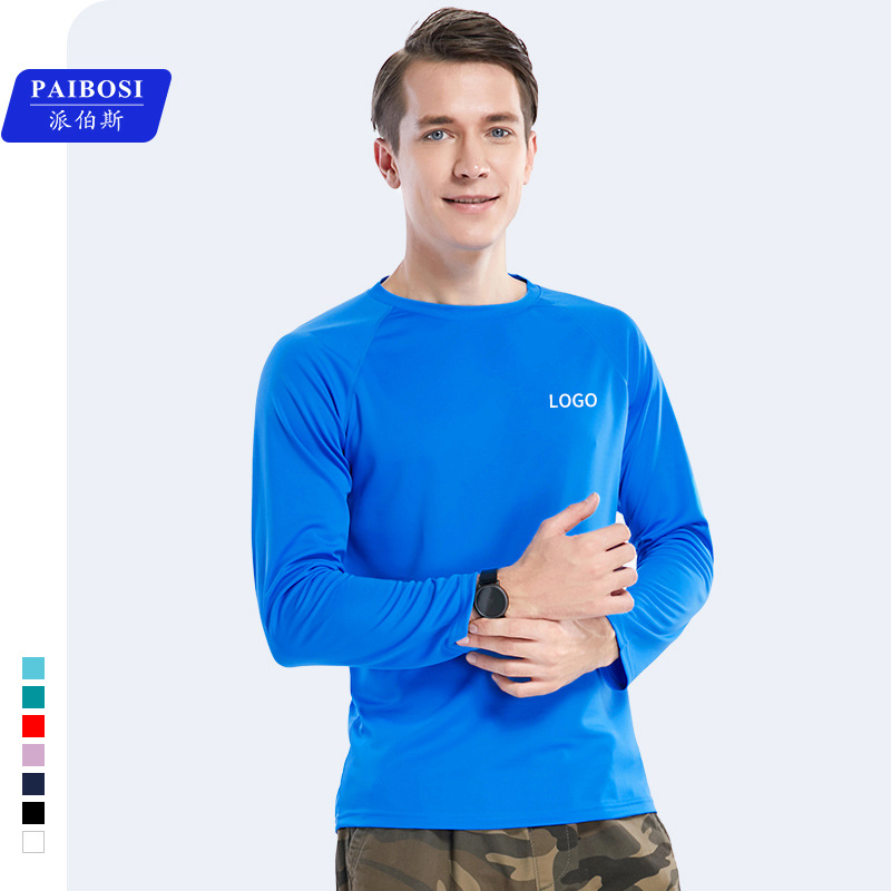 Spring New Long Sleeve Round Neck Work Clothes Polo Shirt Customized Enterprise Work Clothes Activity Culture Shirt Printed logo