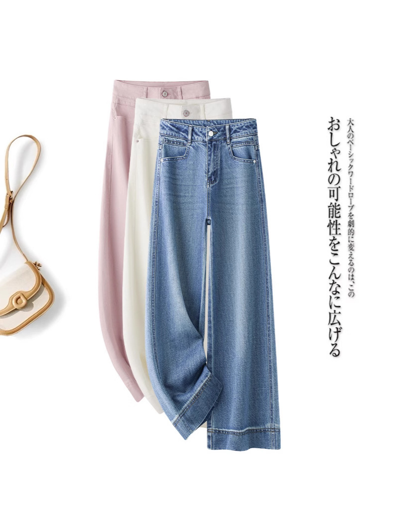 Soft Denim Straight Women's Spring and Summer New Fashionable Loose Small Figure Slimming Pendant Casual Cropped Narrow Wide Leg Pants