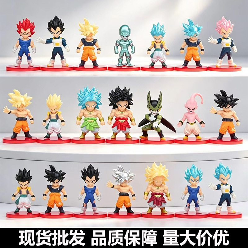 21 Types of Dragon Ball Figures, Super Saiyan Son Goku, Gohan, Vegeta, Piccolo Anime Models, Ornaments, Children's Toys