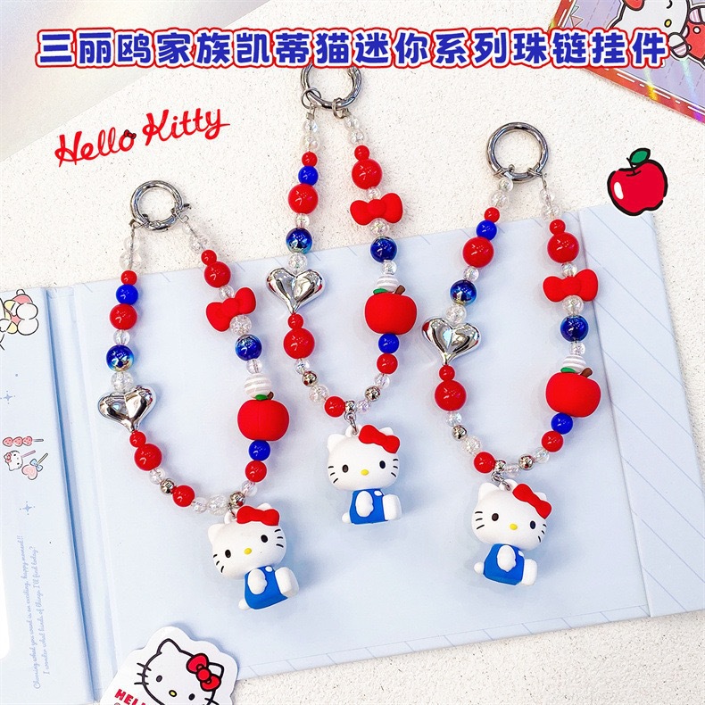 Authentic Sanrio Family Hello Kitty Doll Beaded Chain Pendant Exquisite Girly Bag Charm Car Keychain