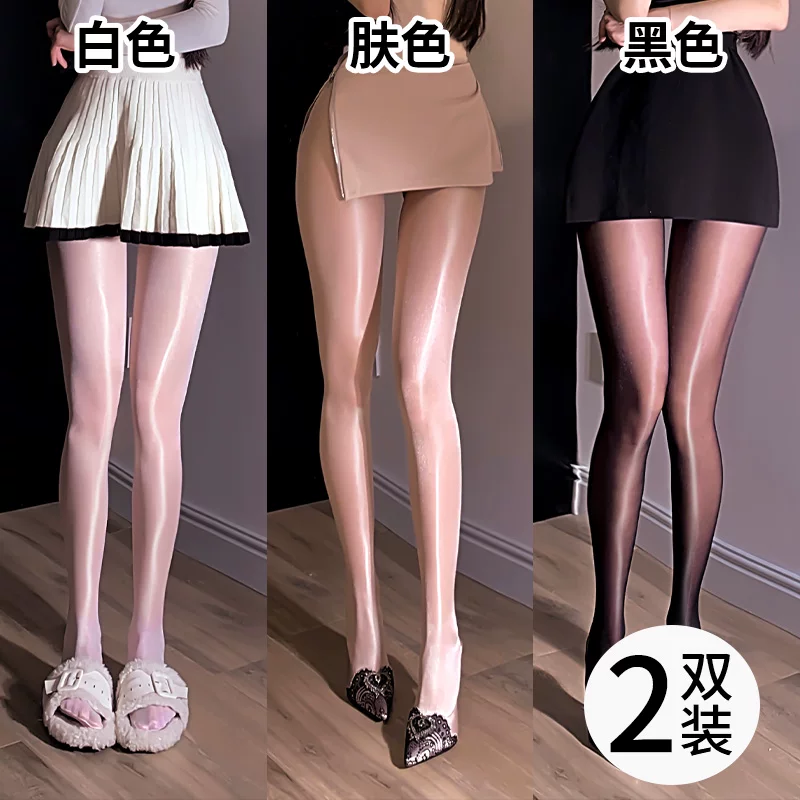 Horse Oil Stockings, Glossy Stockings, Sexy Women's Shiny Black Stockings, Slimming Aurora Thin Pantyhose, Skin Whitening Stockings