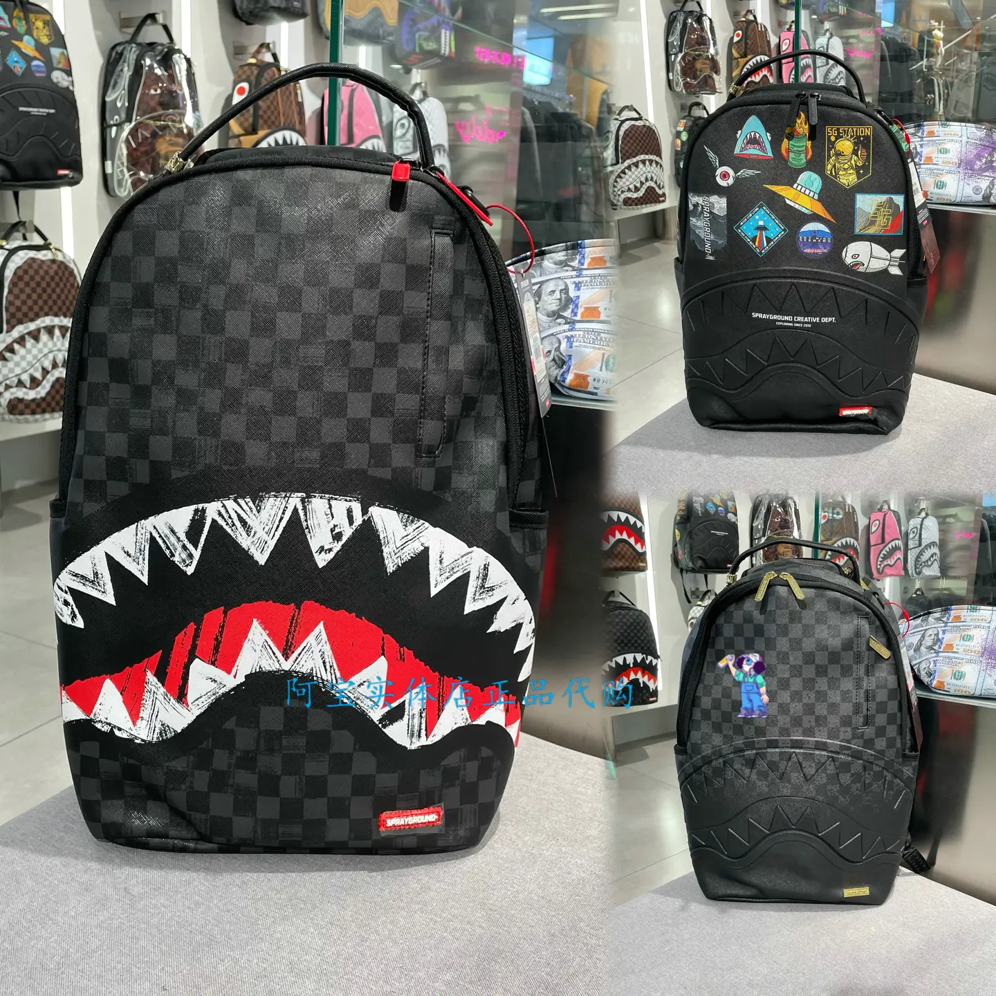 Sprayground Launches New Shark Mouth Authentic Checkerboard Pattern Men's and Women's Trendy Large-Capacity Water-Repellent Backpack