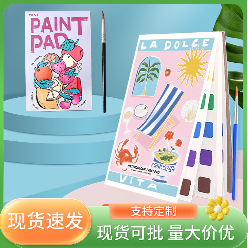 Miniwatercolourpaintpad English Coloring Book Fruit Coloring Book Spot Wholesale Watercolor Cross-Border