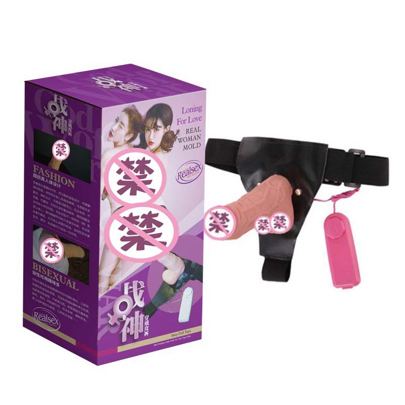 Warrior Goddess Wearable Dildo for Women, Same-Sex Lesbian Wearable Pants, Lesbian Masturbation, Same-Sex Wearable Adult Products