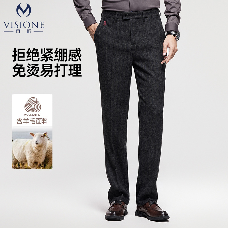 2024 Autumn and Winter Men's Western Pants Men's Casual Western-style Western-style Pants Straight Pants Fleece Fleece Business Pants