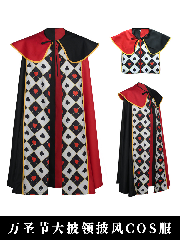 New King's Cloak Red Heart Queen Cosplay Red Ace Poker Card Gambler Cloak Halloween Stage Performance Costume
