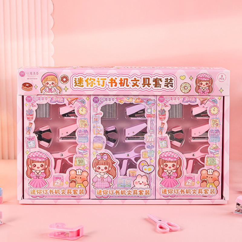 Cartoon Mini Stapler Stationery suit Student Office small size Portable Scissors Tape Storage Box Children's Gift