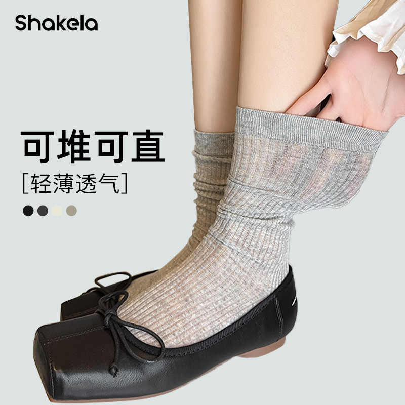 Summer Ultra-thin Vertical Stacked Stocking Women's Solid Color All-match Boneless Cotton Mid-length Stocking Breathable Korean-style Show Stocking