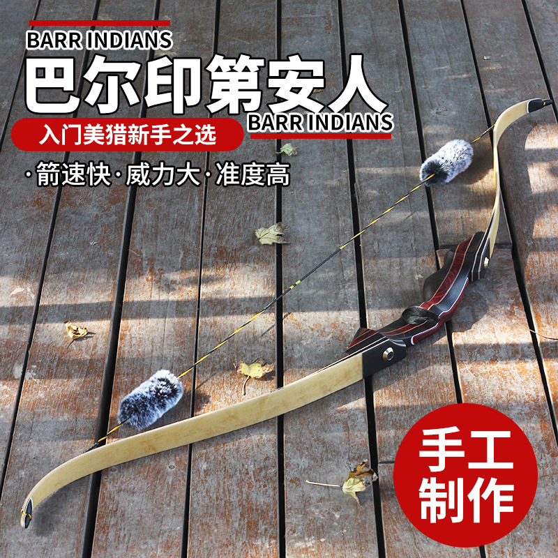 Spot Wholesale Barr Indian American Hunting recurve Arrow Outdoor Archery Equipment Laminated Bow Traditional Competition