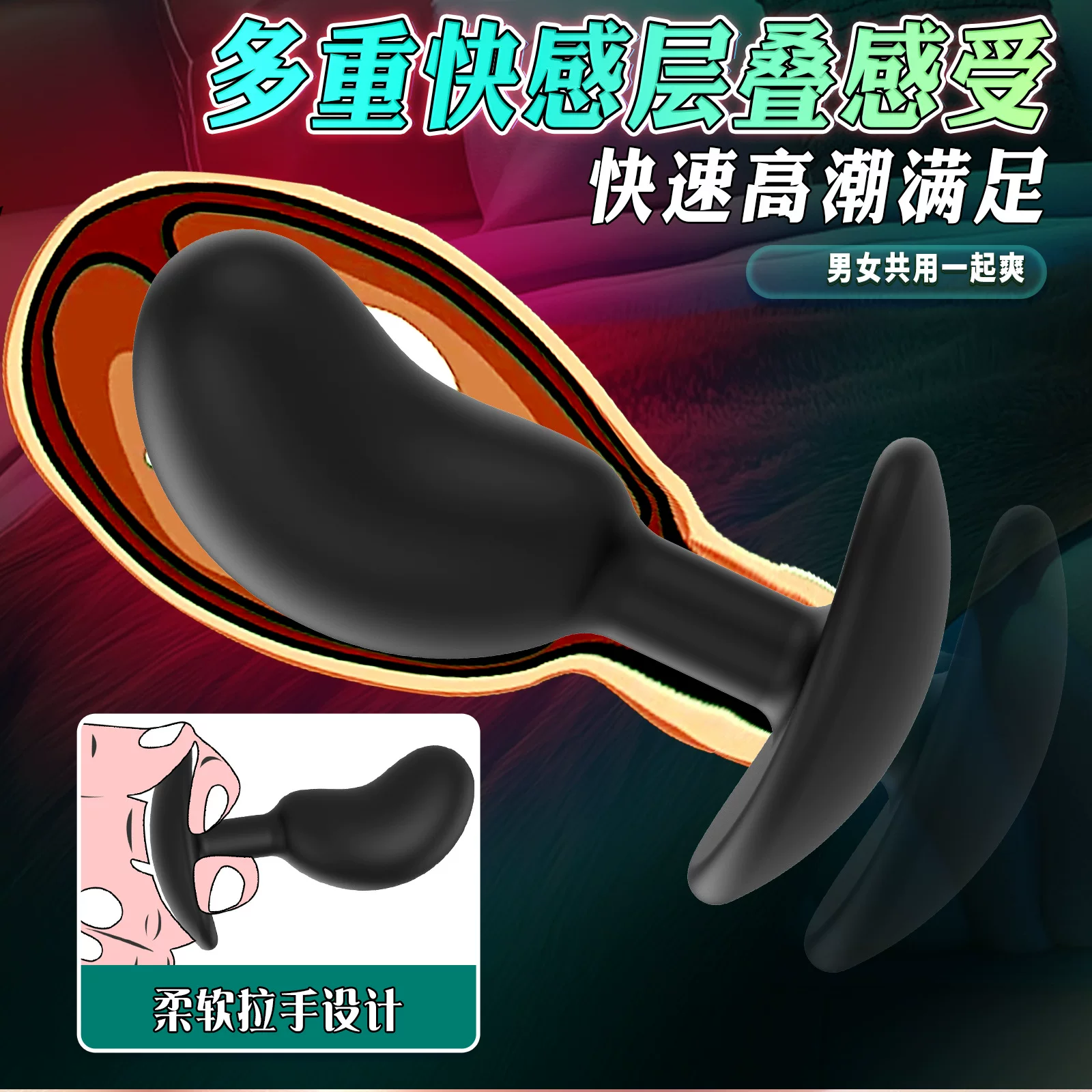 Sex Toys for Men, Prostate Massager, Anal Plug, Long-Term Wear Outside the Home, Special-Shaped Anal Sm Toy, Orgasmic Device