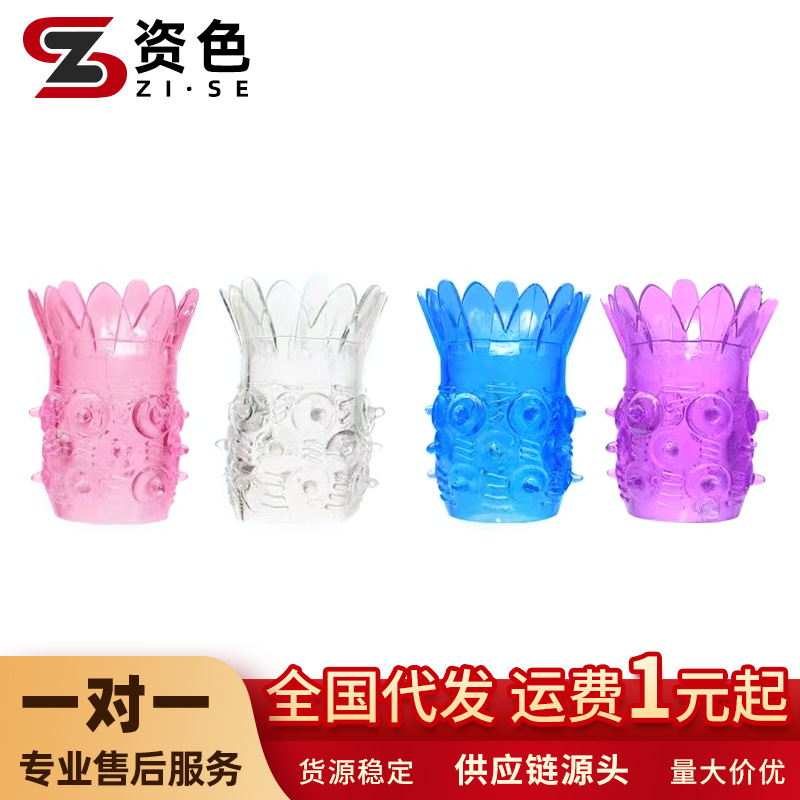 Penis sitting lotus set pineapple ring male wolf tooth delay adult sex toys couple sex toys one-piece delivery