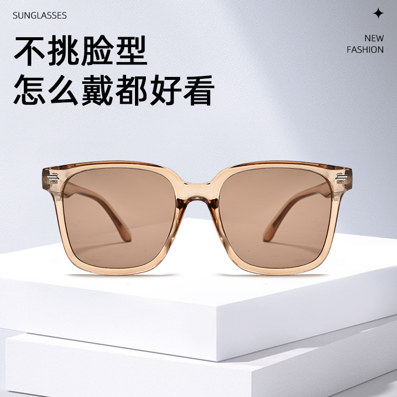 St009 Xiaohongshu Same Style Sunglasses for Men, Retro Trendy Douyin Cross-Border Sunglasses for Women, High-End Driver's Glasses