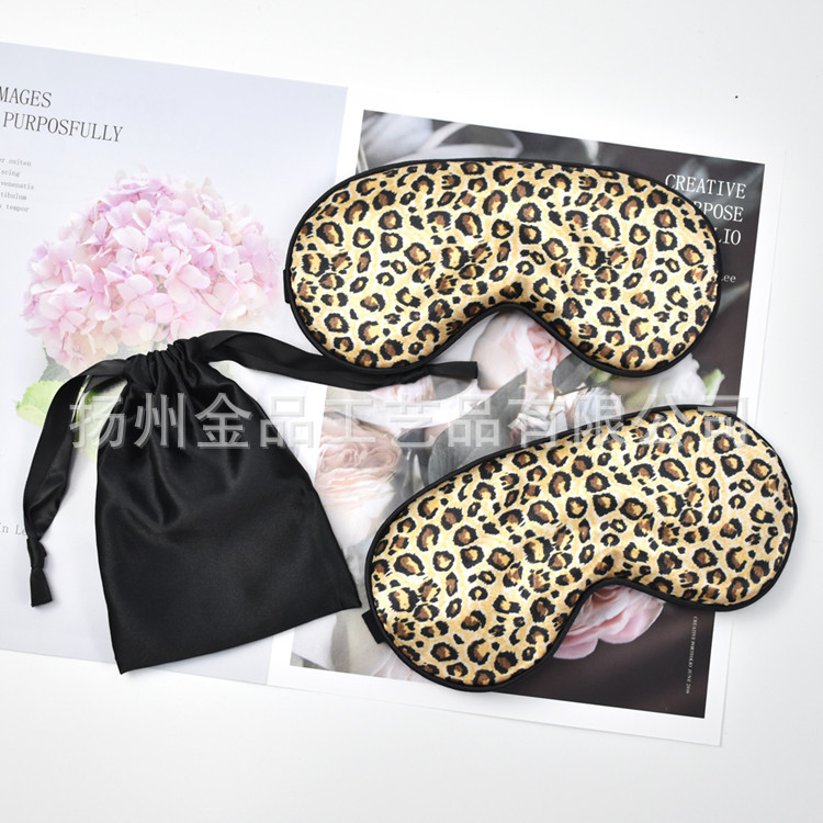 Leopard Print Imitation Silk Eye Mask in Stock Double-Sided Imitation Mulberry Silk Suit Eye Mask Blackout Protective Storage Bag Adjustable Silky Smooth