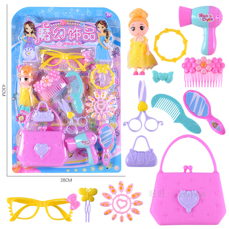 Free Shipping Toy Suction Cup Hanging Board Decorations Fashionista Pretend Play Children's Girls Dress-Up Supermarket Mini Tableware