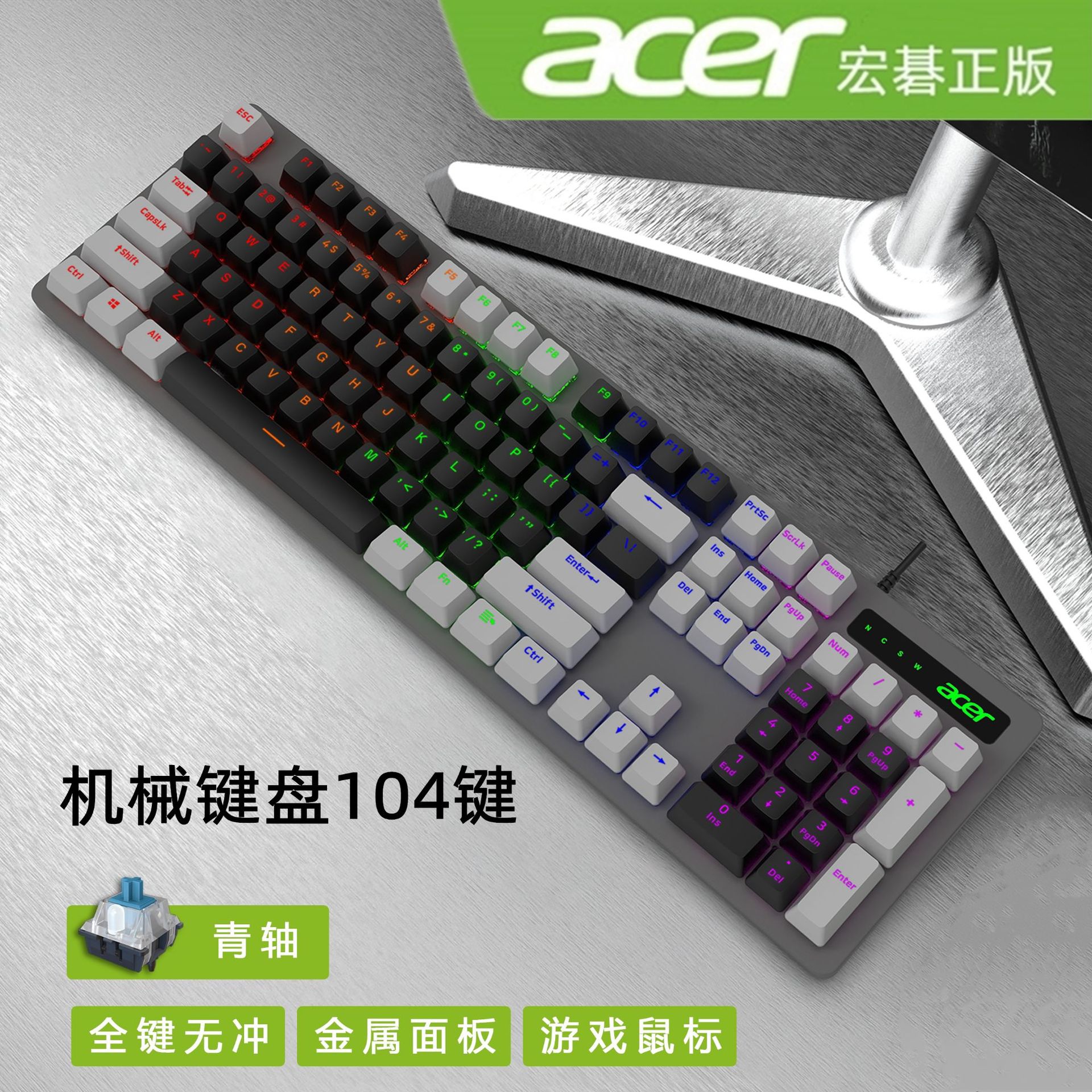 Acer Okw212 True Mechanical Keyboard 104 Keys Dual Color Scheme Business Gaming Home Laptop Desktop