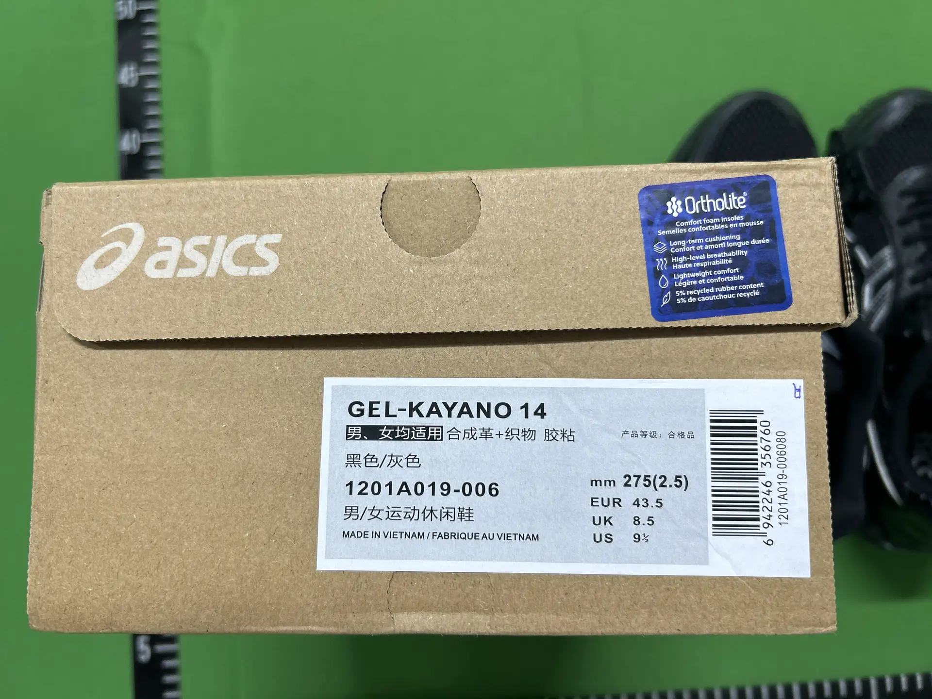 ASICS GEL-KAYANO 14 Black/Grey