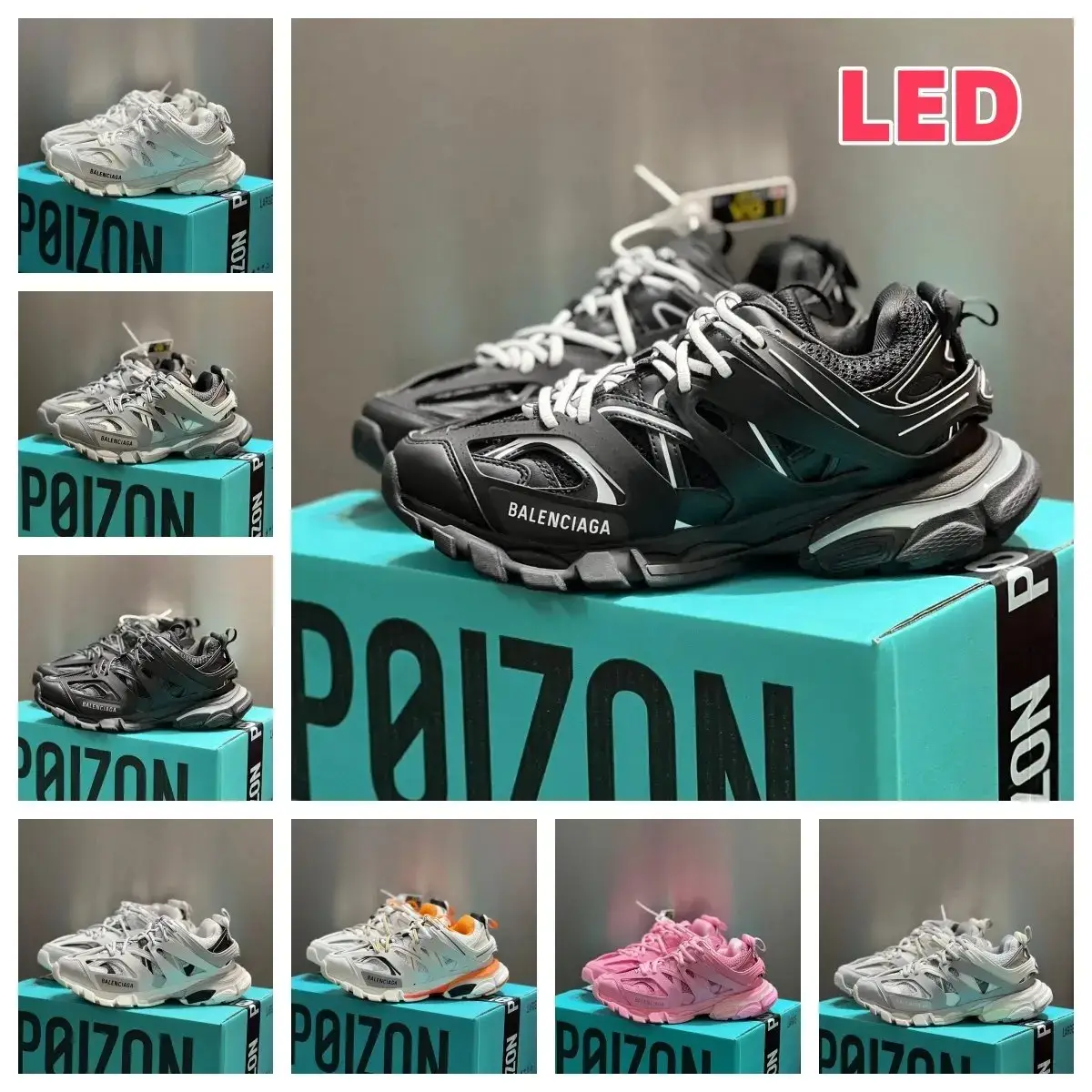Balenciaga Track LED Sneakers Collection
