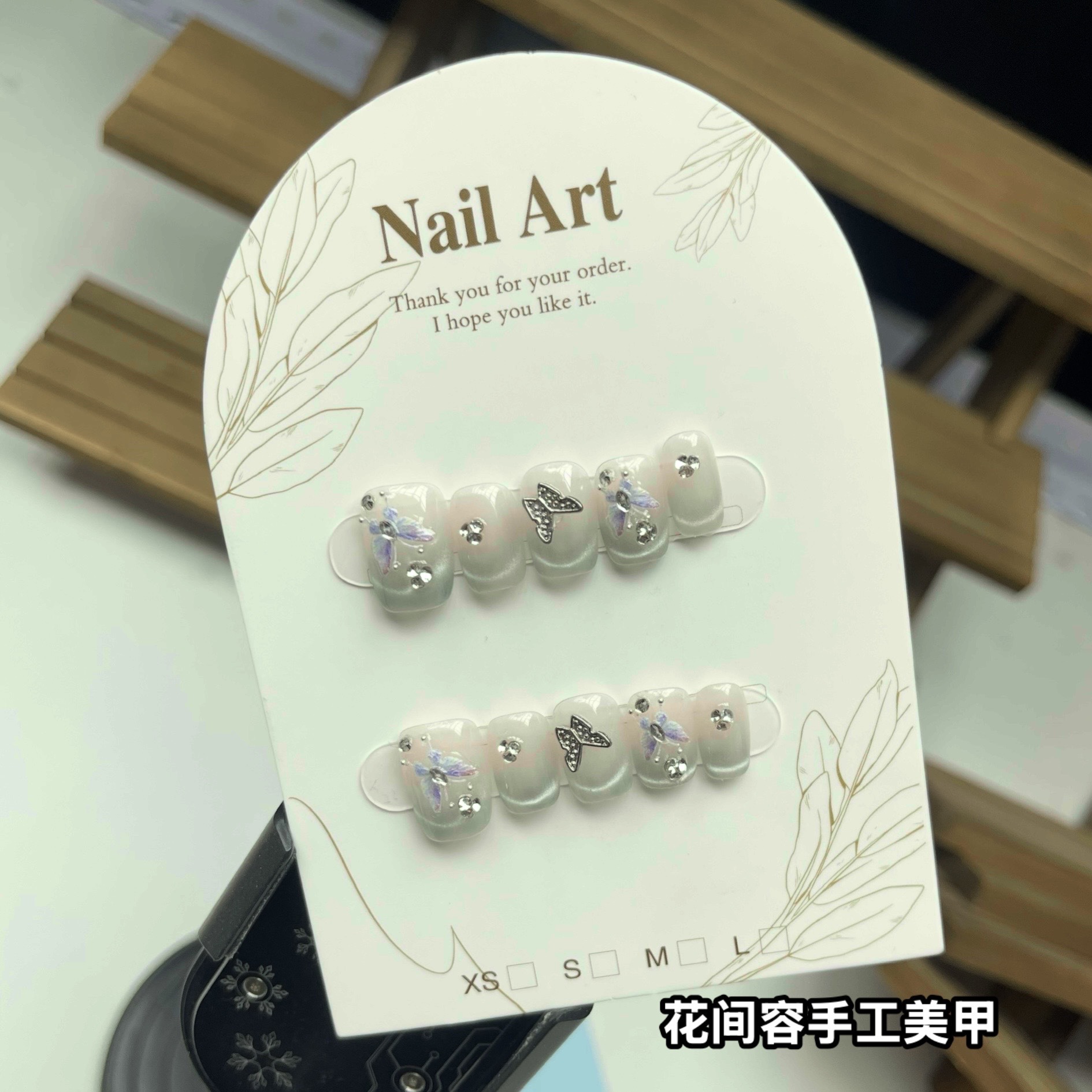 Smart Butterfly Purely Handmade Wearable Nails Explosive Manicure Finished Nails