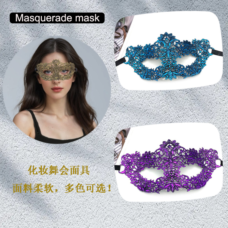 Halloween Adult Princess Masquerade Unstructured Lace Mask Gold Foil Hollow Party Half-Face Eye Mask for Women