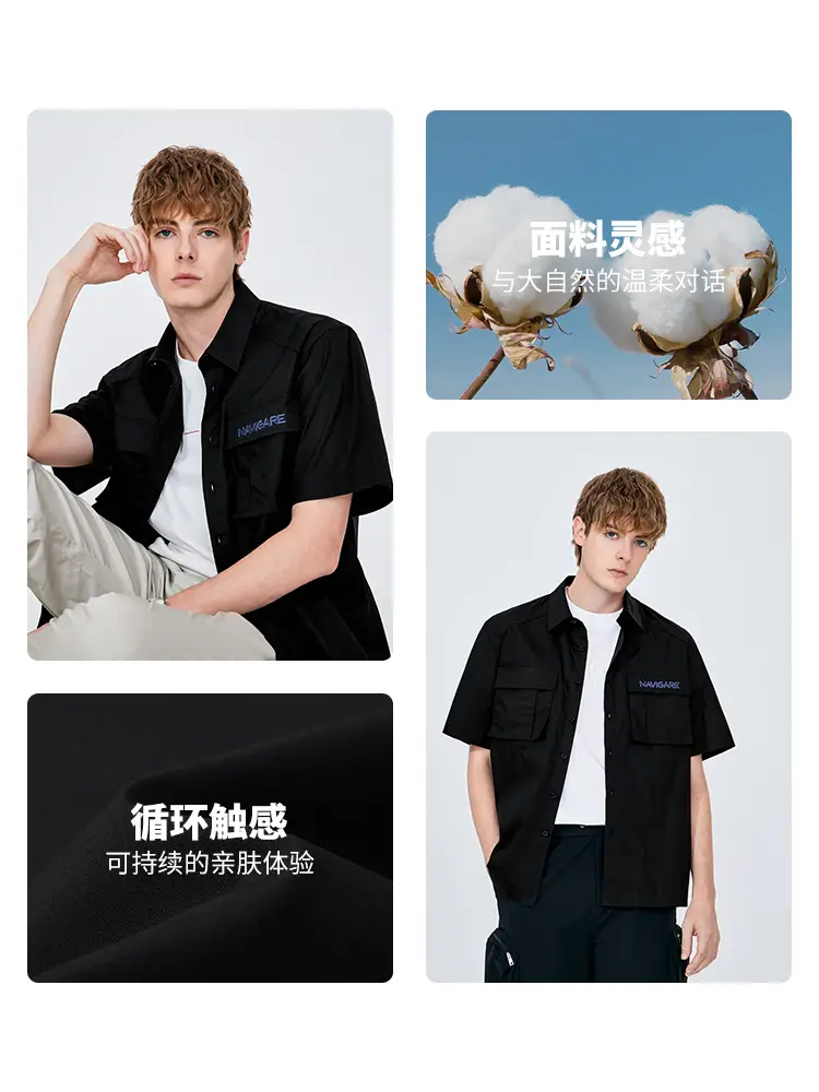 Navigare Italy Petitbateau Summer Black, Short Sleeve Parka Shirt Coat Men Casual Loose Shirt