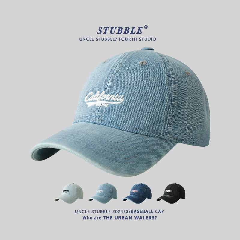Deepened Widened Big Head Baseball Cap Vintage Wash Denim Cap Men's and Women's Simple All-match Soft Top Sunshade Hat