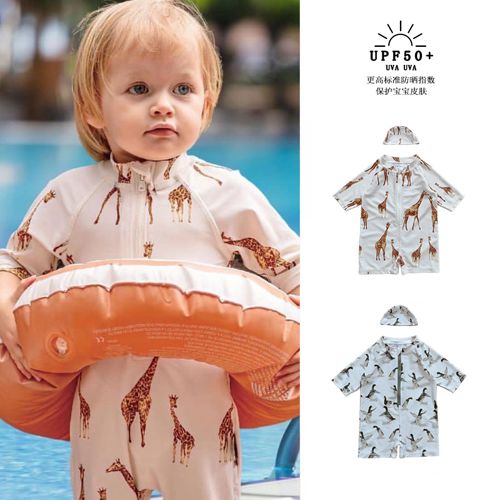 Children's Zip-Up One-Piece Swimsuit with Swim Cap, Boys' Giraffe Swimwear, Conservative Swimwear for Boys