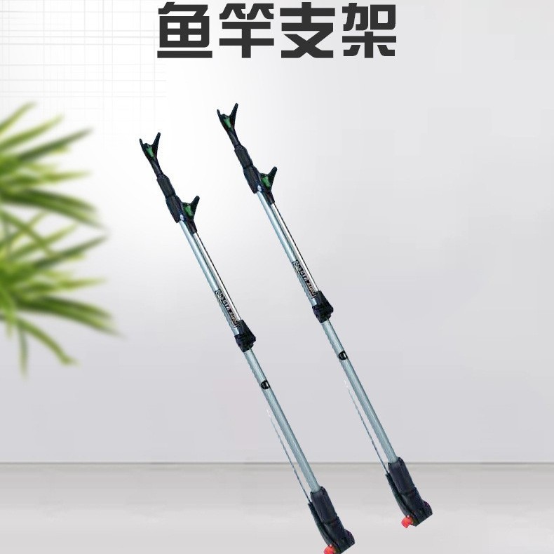 Fishing Rod Holder Manufacturer Supply Distribution and Delivery Aluminum Alloy Holder 1.8m Section Fishing Box Turret