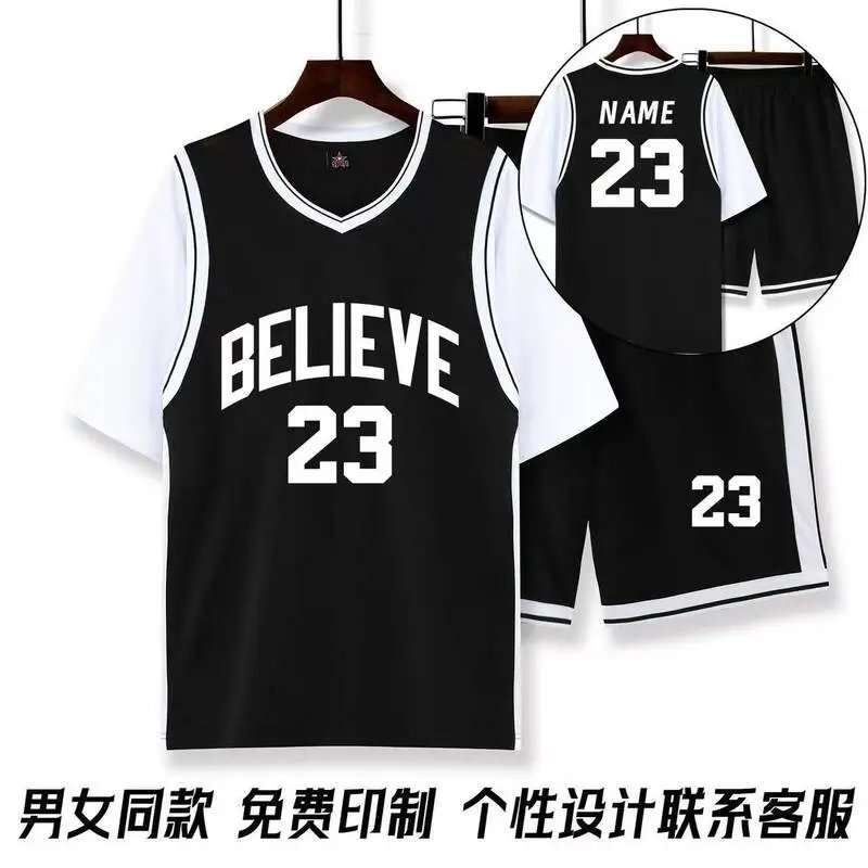 New Sports Clothes Basketball Clothes Suit Jersey Competition Team Clothes Quick-drying Suit