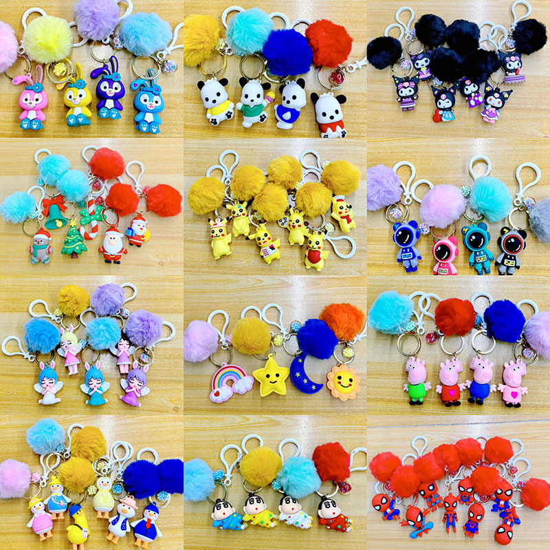 Creative Fur Ball Series Kuromi Cartoon Rabbit Doll Backpack Small Pendant Couple Lightning Bear Keychain Gift