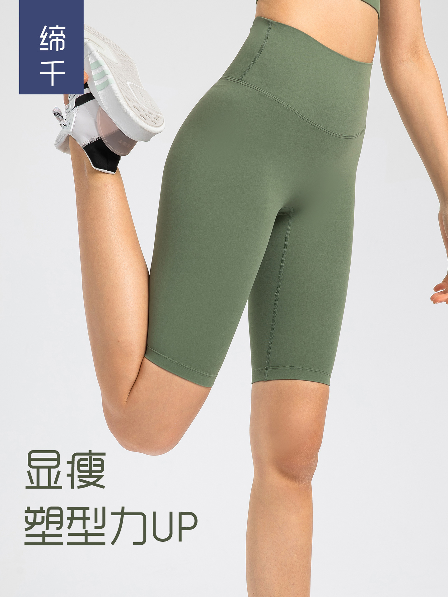 Spring and Summer No T-line Tight Five-point Naked Yoga Pants Peach Hip Fitness Pocket High Waist Sports Shorts for Women DK184