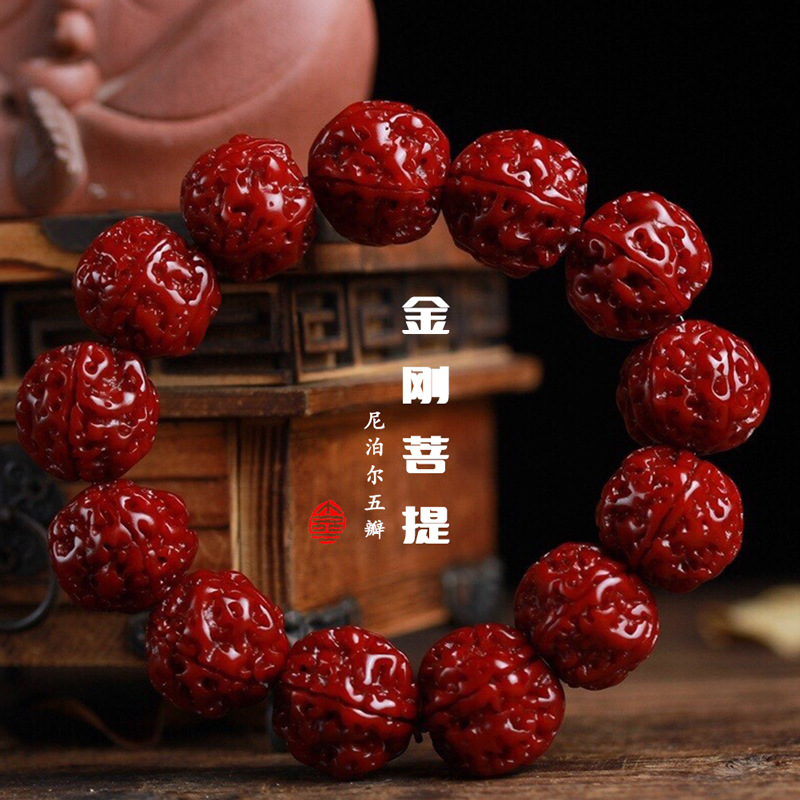 Natural Nepalese King Kong Bodhi Machine Brush Wrap Pulp and Yade Five-Flap Handstring King Kong Bodhi Wen Play Beads for Men and Women