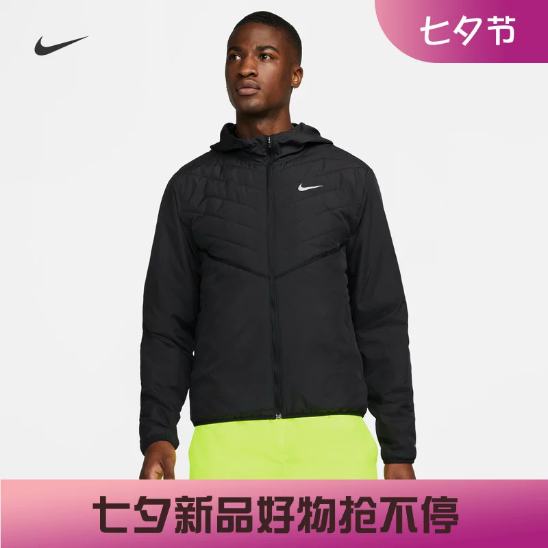 Nike/Nike Men's Sports Training Casual Warm Hooded Thin Cotton Jacket Dj0570 Dd5645-010