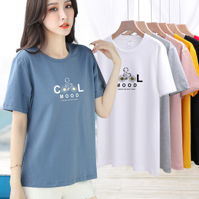 Loose T-shirt Women's Summer Sweet Fresh Animation Cotton Short-sleeved Top T-shirt
