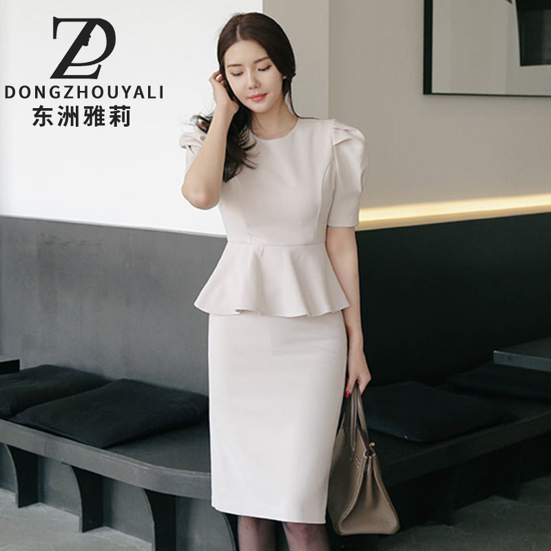 3583 Summer Two-Piece Set with Mid-Length Skirt, Elegant and Slim-Fitting, Suitable for Commuting, Fashionable High-Waisted Dress That Covers the Body with Ruffles, Makes You Look Slimmer