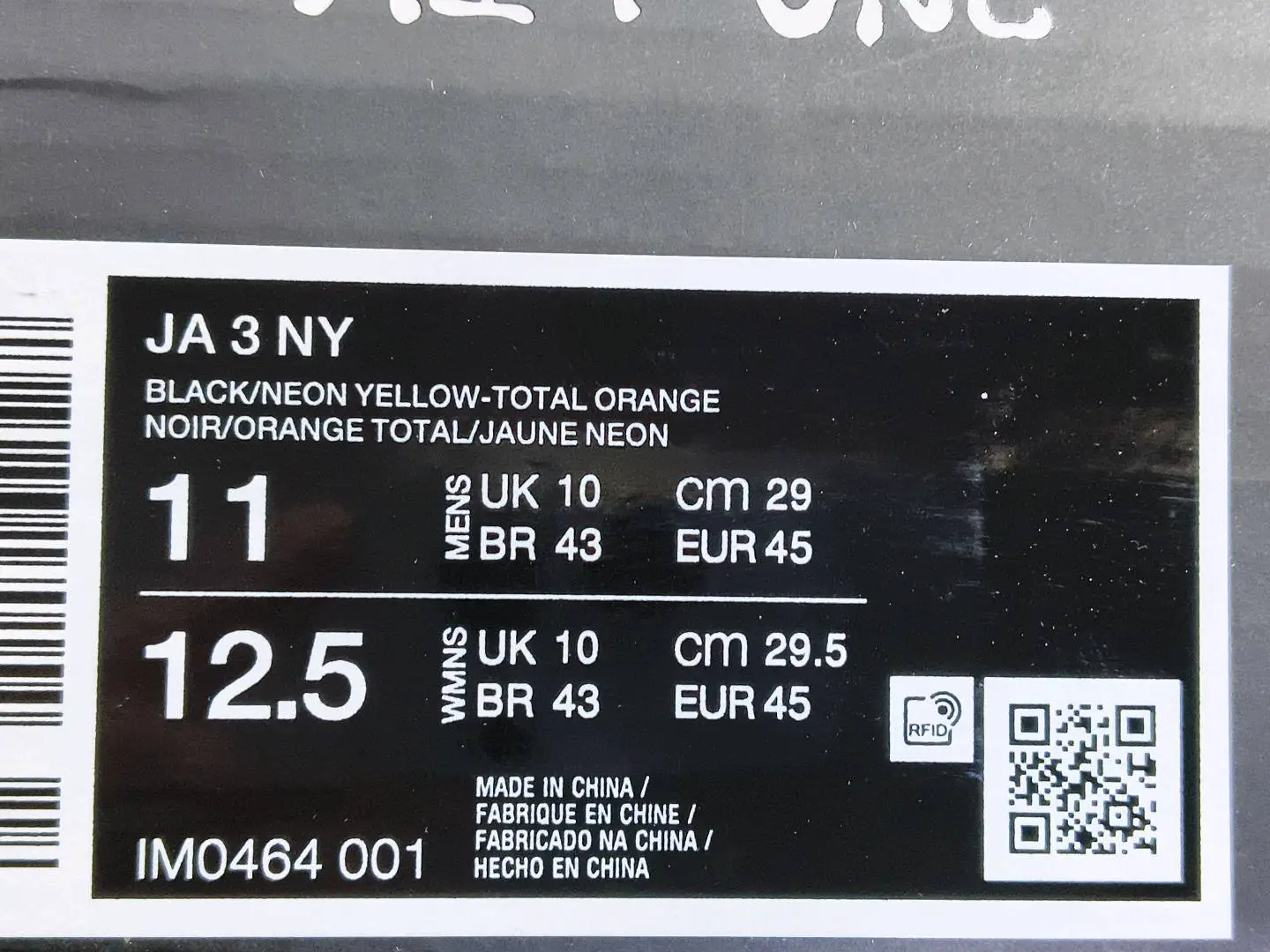 Nike Ja 3 NY Black Neon Yellow Total Orange