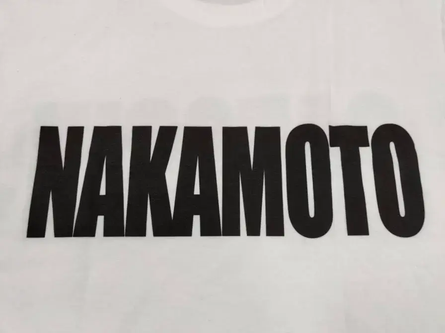 NAKAMOTO T-shirt