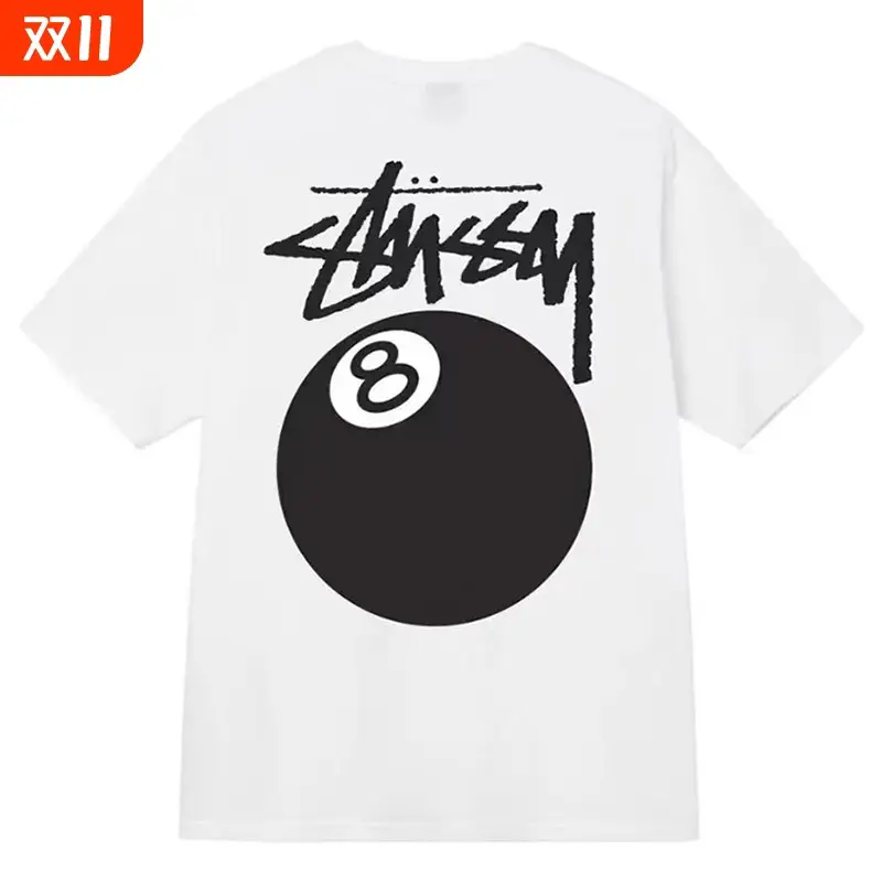 Trendy Stuxi Stu Short Sleeve T-shirt Black Eight Ball Strawberry Dice Heavy Edition High Version Pure Cotton Summer Parent Child Clothing Children's Clothing