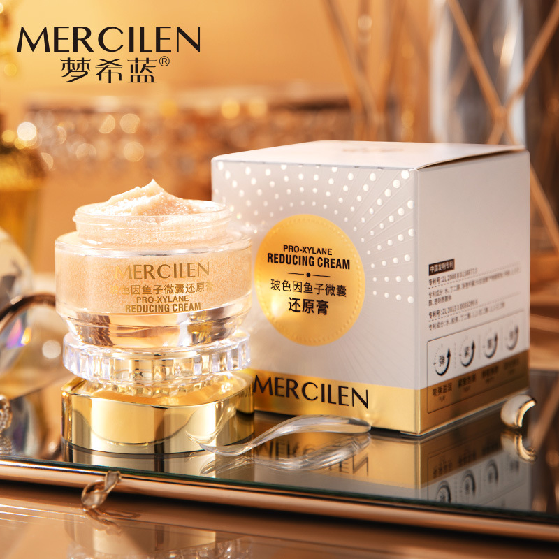 Mengxilan boson caviae microcapsule reduction cream 50g firming moisturizing desalination fine lines elastic Moisturizing Essence Cream