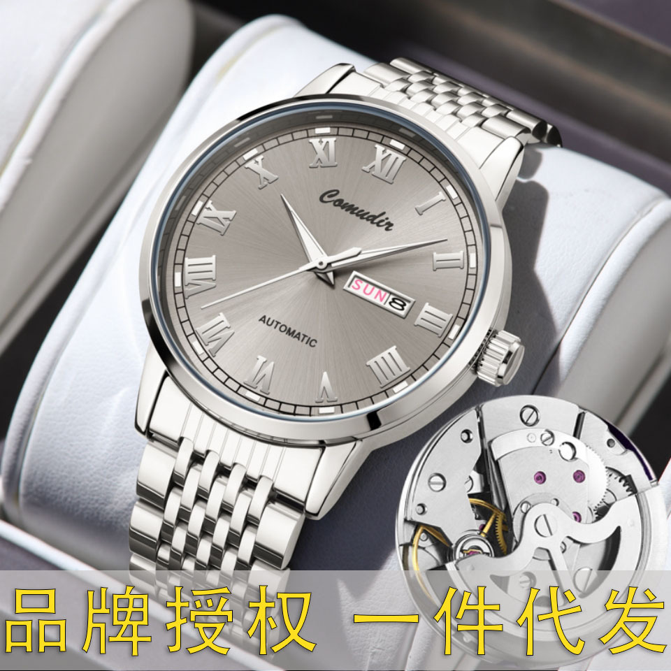 Swiss famous watch 2025 new automatic imitation mechanical watch business waterproof luminous brand watch factory direct sales
