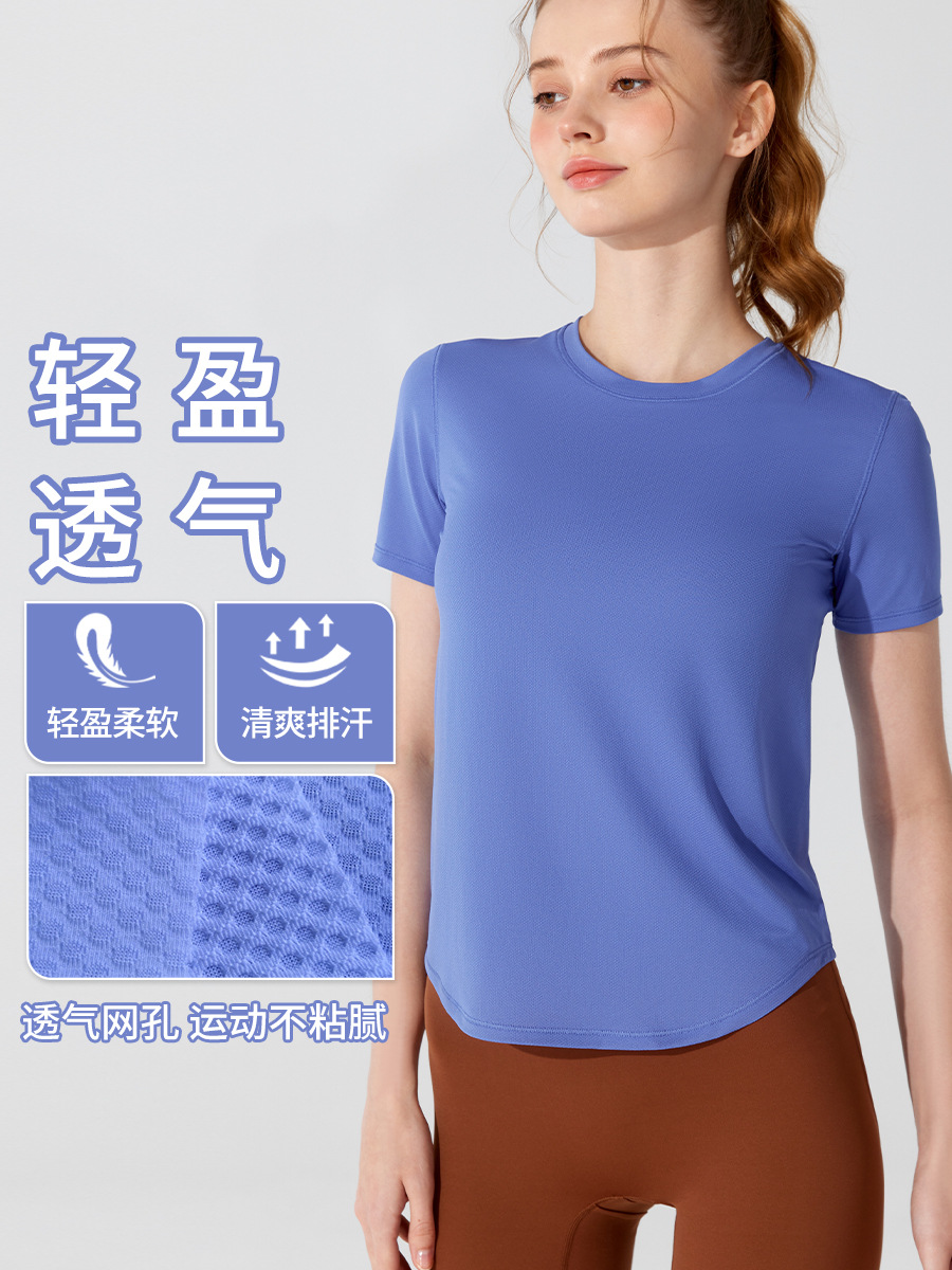 Big Sale New Sports Short-Sleeved Women's Loose Running Lightweight Breathable T-Shirt Elastic Fitness Wear Quick-Drying Yoga Top