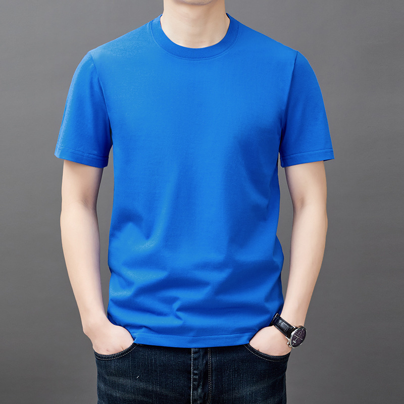 Ice Silk Short-sleeved Men's T-shirt Solid Color T-shirt Summer New Handsome Half-sleeved Korean Style Slim-fit Top Casual Hair