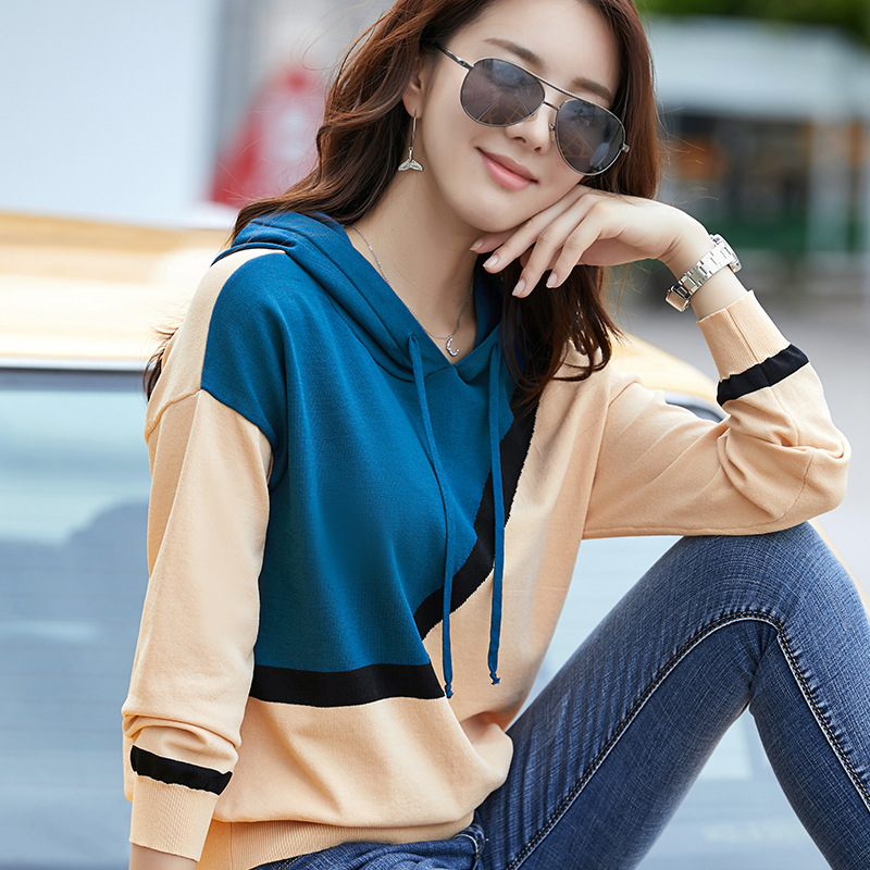 Clearance 2026 Spring Fashion Hooded Long Sleeve Knitted Sweatshirt Color-Block Fashion Versatile Jacket 3012-1