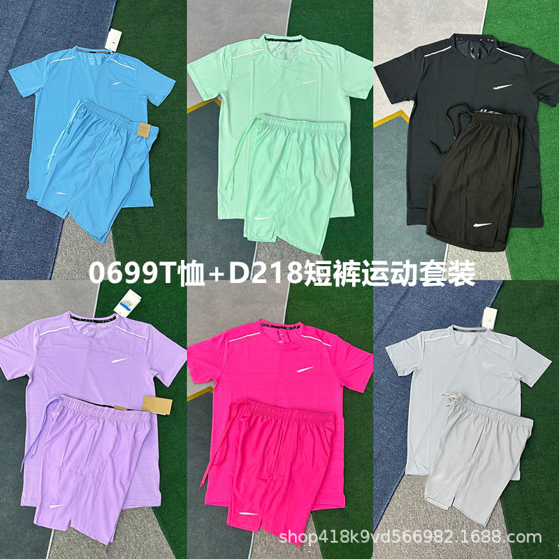 Cross-Border New Sports Running Suit Men's Round Neck Ice Silk Short-Sleeved T-Shirt Training Loose-Fitting Five-Point Shorts Two-Piece Set QC-foto från 1688 på Qualit.ly