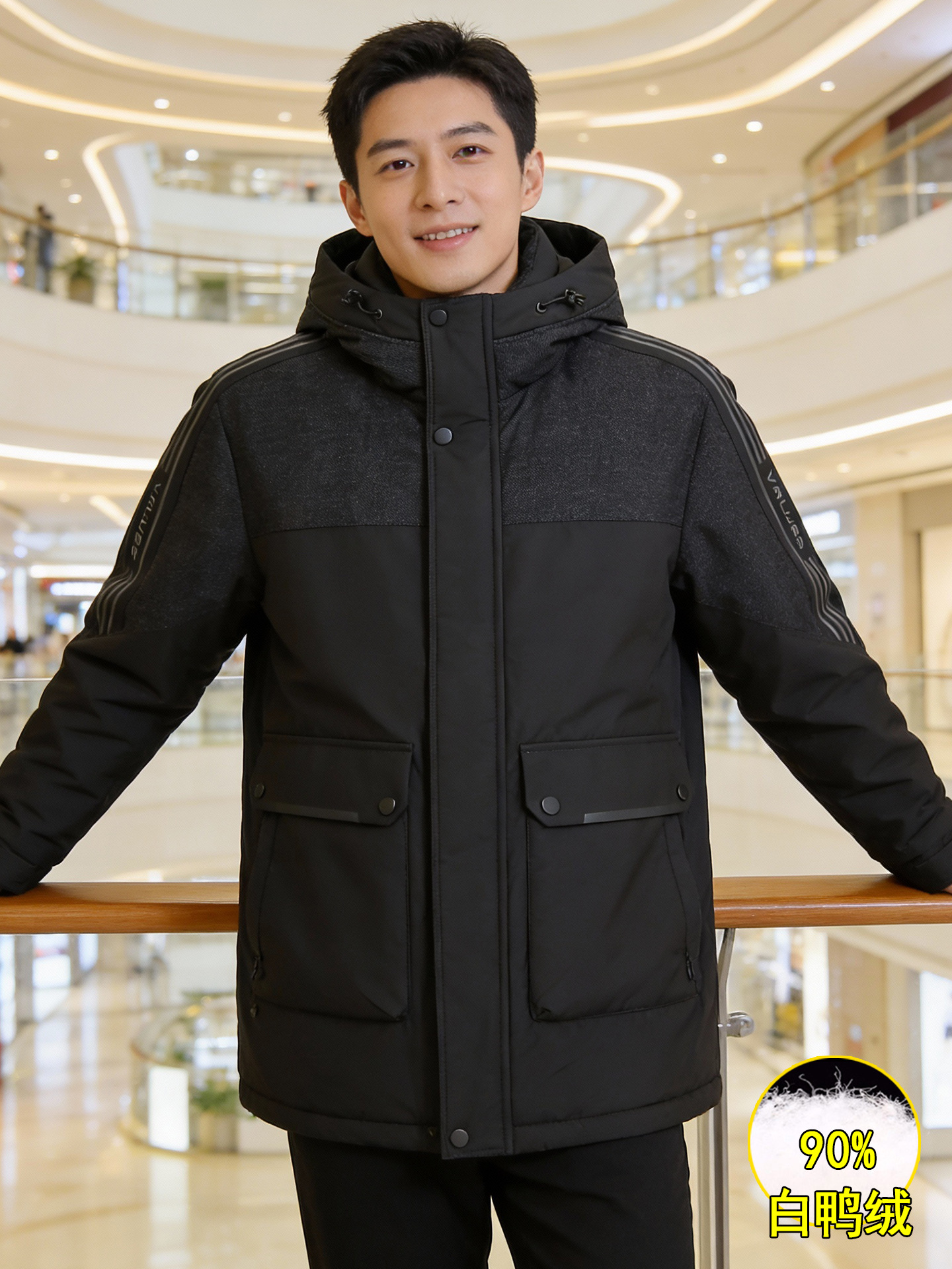 Haipai Clearance 90% White Duck down Jacket Men's Winter Drawstring Hooded Warm Mid-Length Coat Men's Wear 4D096