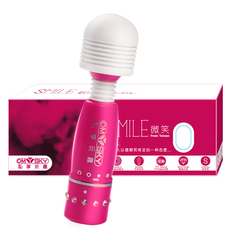 Private fun smile vibration female massager rotating small av vibration foreign trade stick wholesale adult supplies on behalf of the hair