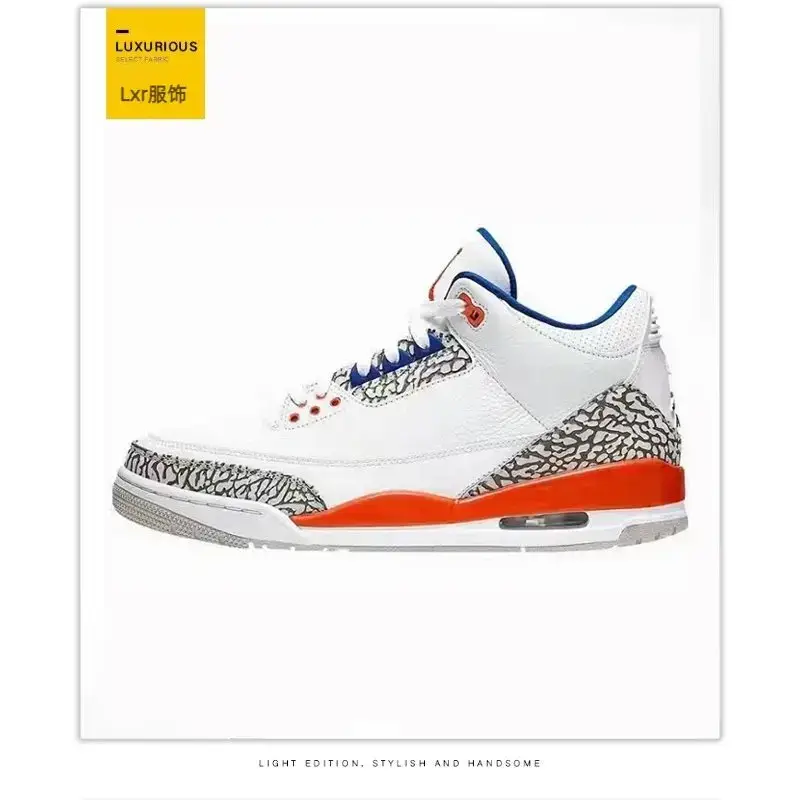 Jordan 3 Retro Fire Red