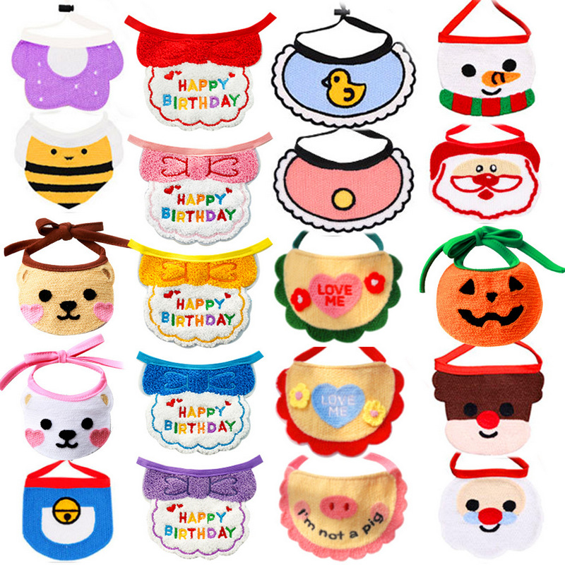 Cute Pet Saliva Towel Embroidered Dog Bib Cosplay Cat Neck Scarf Little Yellow Duck Birthday Party Costume Neck Scarf